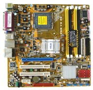 ASUS P5E-VM DO  - Motherboard