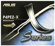 ASUS P4PE2-X i845PE DDR333 USB2.0 SoundMAX 6ch LAN sc478 - Motherboard