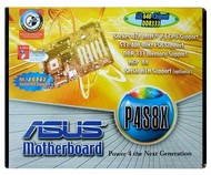 ASUS P4S8X DELUXE SIS648 DDR ATA133, SATA, IEEE1394, USB2.0, 10/100MB LAN  sc478 - Motherboard