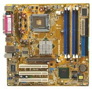 ASUS P5P800-VM sc775 mATX - Motherboard
