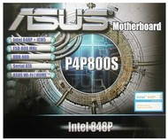 ASUS P4P800S - i848P/ICH5, AGP8x, DDR400, ATA100, SATA, USB2.0, LAN - Motherboard