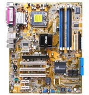 ASUS P5GPL - 915PL/ICH6, PCIe x16, DualCh DDR400, ATA133, SATA, 8ch audio, USB2.0, GLAN - Motherboard