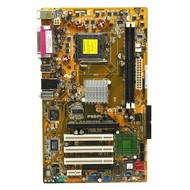 ASUS P5GPL-X - 915PL/ICH6, PCIe x16, DualCh DDR400, ATA133, SATA, 8ch audio, USB2.0, GLAN - Motherboard