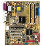 ASUS P5AD2 DELUXE - 925X/ICH6R, DCh. DDR2, 3xRAID, ATA133, SATA, USB2.0, FW, WiFi, GLAN - Motherboard
