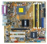 ASUS P5L-VM 1394  - Motherboard
