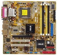 ASUS P5LD2-VM - 945G/ICH7, VGA + PCIe x16, DualCh DDR2 667, ATA133, SATA II, USB2.0, GLAN - Motherboard
