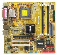 ASUS P5LD2-VM DH LGA775 - Motherboard