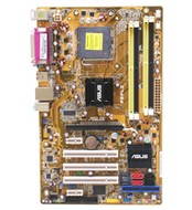 Asus P5PL2/C - Motherboard