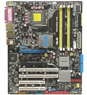 ASUS P5WDG2-WS - 975X/ICH7R, PCIe x16, DualCh DDR2 800, ATA133, SATA II RAID, FW, USB2.0, GLAN - Motherboard