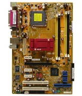 ASUS P5ND2 SE  - Motherboard