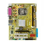 Motherboard ASUS P5N-MX System Integrator - Motherboard