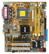 ASUS P5B-MX/WIFI-AP  - Motherboard