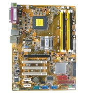 ASUS P5B/TELESKY - Motherboard