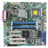 ASUS P5M2-M/C - Motherboard