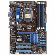 ASUS P7H55-V - Motherboard