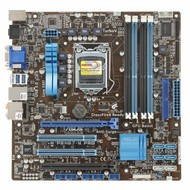 ASUS P8H67-M PRO stepping B3 - Motherboard
