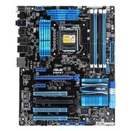 ASUS P8P67 stepping B3 - Motherboard