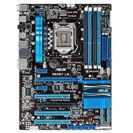 ASUS P8P67 LE stepping B3 - Motherboard