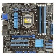 ASUS P8Z68-M PRO - Motherboard