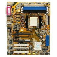 DFI nF4 SLI INFINITY - nForce4 SLi DualCh DDR400, PCIe x16, SATA II RAID FW GLAN 6ch audio sc939 - Motherboard