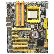 DFI LanParty UT CFX3200-DR - ATI Xpress 3200 CrossFire/ULi M1575 DualCh DDR, 2xPCIe x16, SATA RAID F - Motherboard