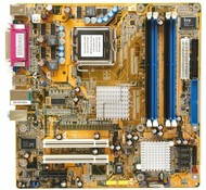 DFI 915GL-TML - i915GL/ICH6 DualCh DDR400, int.VGA, SATA LAN 5.1 audio sc775, mATX - Motherboard