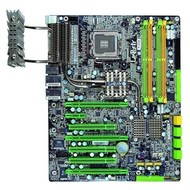 DFI LanParty UT X48-T2R - Motherboard