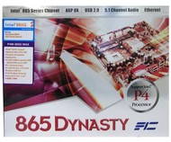 FIC P4M-865G MAX P4, Intel 865G/ICH5R, int. VGA, DualCh DDR400, SATA RAID, USB2.0, FW, LAN, Sc478, m - Motherboard