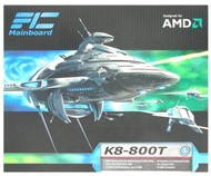 FIC K8-800T F, VIA K8T800, DDR400, SATA, USB2.0, FW, LAN, Sc754, ATX - Motherboard