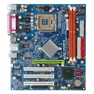 GIGABYTE 73UM-S2H - NVIDIA 7150/ 630i, VGA + PCIe x16, DDR2 800, SATA II RAID, USB2.0, FW, GLAN, mAT - Motherboard