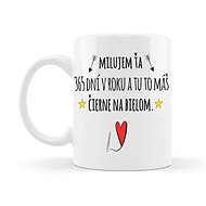 Ahome Mug Black on white 330ml - Mug