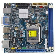 Intel DH57JG Jet Geyser - Motherboard
