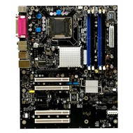 Intel D925XECV2LK Culver City 2, 925XE/ICH6R, DCh. DDR2 533, SATA RAID, USB2.0, FW, GLAN, sc775, ATX - Motherboard
