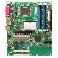 Intel D945GNTLR Sorento, 945G/ICH7R, DDR2 667, SATA RAID, PCIe x16, USB2.0, LAN, sc775, ATX, bulk - Motherboard