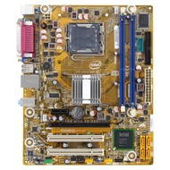Intel DG41WV Warm River - Motherboard