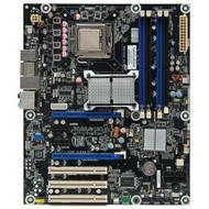 Intel DP45SG Skyberg box - Motherboard