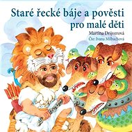 Théseus - 