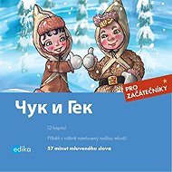 Chuk and Gek - Arkadij Gajdar  Yulia Mamonova