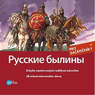 Russian herbs - Jana Hrčková