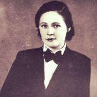 Hana Roguljič: Vítězslava - Hana Roguljič