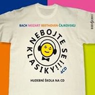 Do not worry classics! Music school - set world composers - Bach