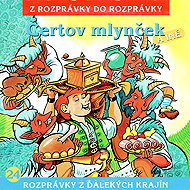 Čertov mlynček - Dušan Brindza