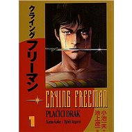  Crying Freeman - Crying Dragon 1  - 