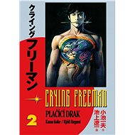  Crying Freeman - Crying Dragon 2  - 