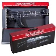 Vodka Kalashnikov Gun Box 0.7l 40% GB - Vodka