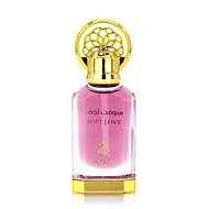 Ayat Perfumes Soft love 12 ml - Oil Perfume