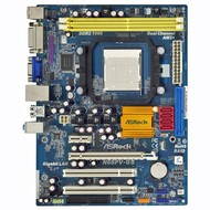 ASROCK N68PV-GS - Motherboard