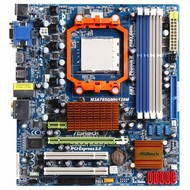 ASROCK M3A785GMH/128M - Motherboard