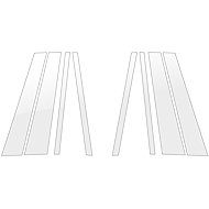 GRIZZ Door pillar protector for BMW X5, G05, 2023- , - Side-Post Cover