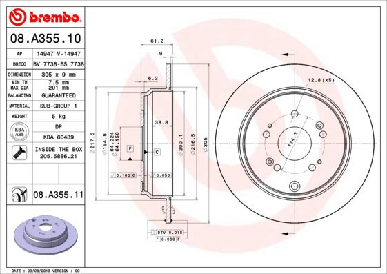 BREMBO brake disc 08. A355.11, set of 2 - Brake Disc